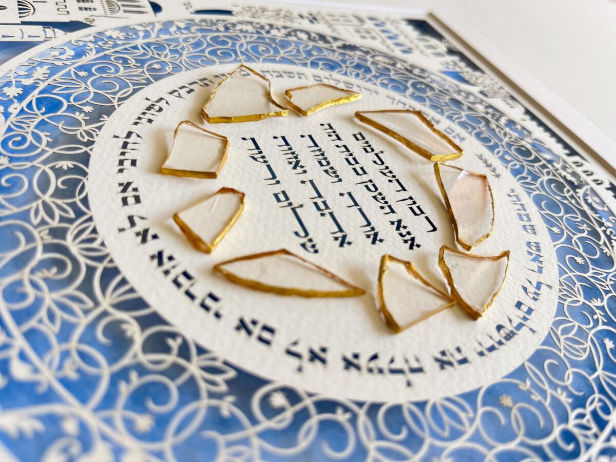 Customized gift home blessing Chupa glass included detail