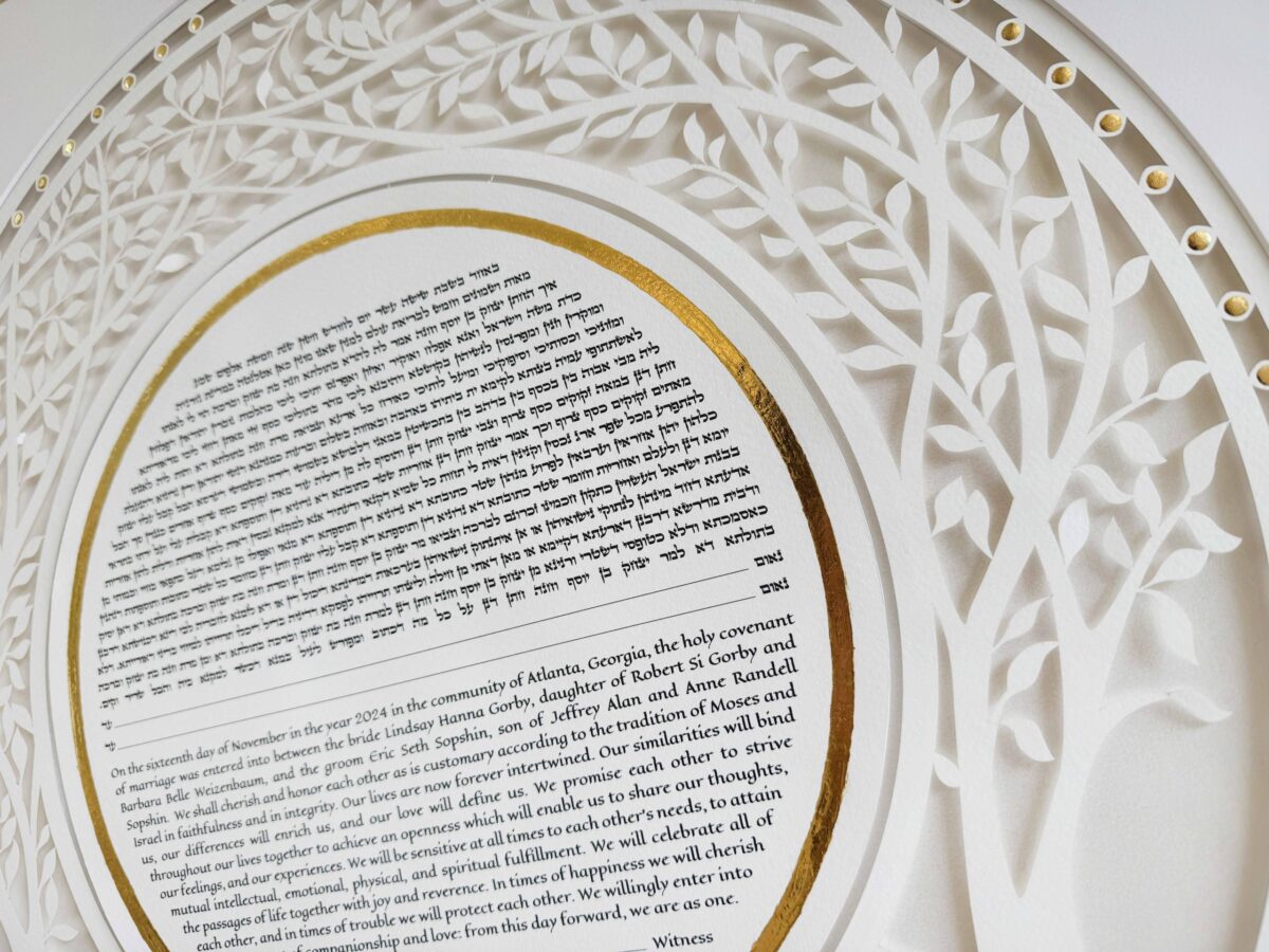 Golden Eden Ketubah papercut with tree design and hand-painted gold details