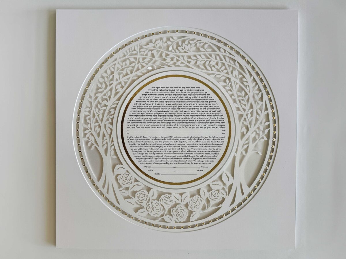 Golden Eden Ketubah papercut with tree design and hand-painted gold details