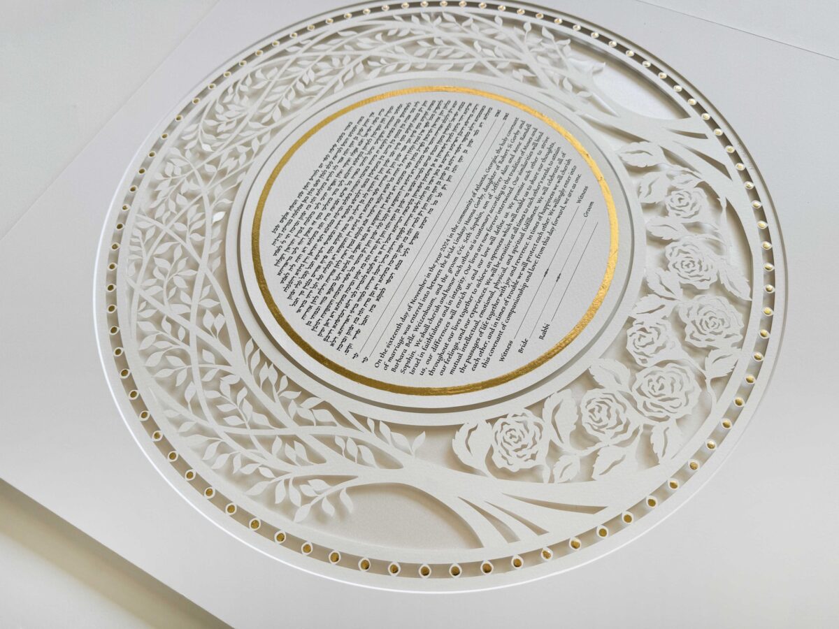 Golden Eden Ketubah papercut with tree design and hand-painted gold details