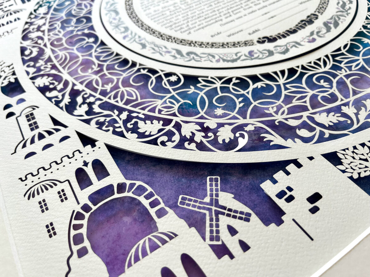 Golden Glory Jerusalem Ketubah detail
