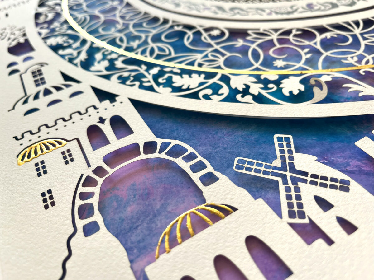 Golden Glory Jerusalem Ketubah detail
