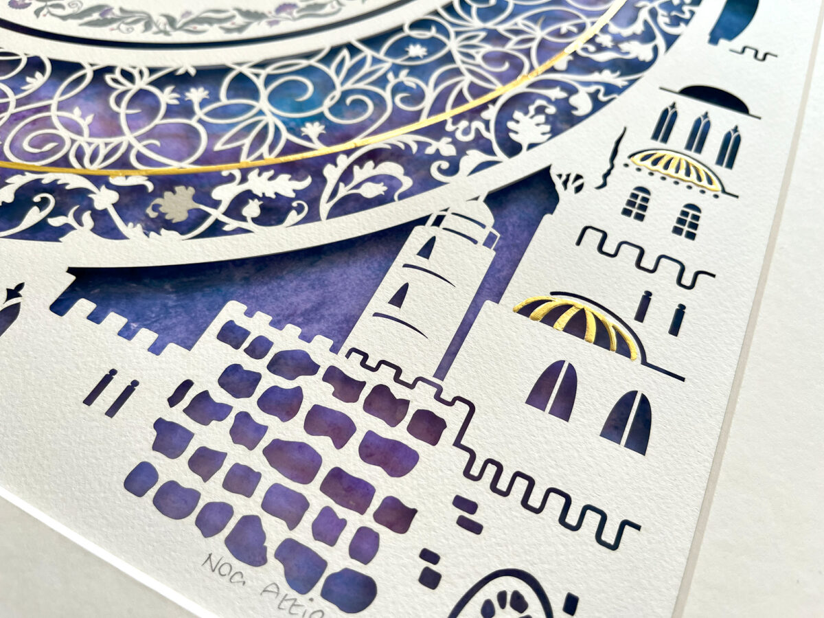 Golden Glory Jerusalem Ketubah detail