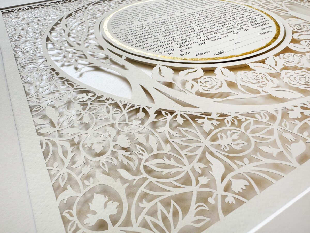 Gan Eden Ketubah design detail