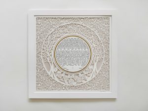 Gan Eden Ketubah design