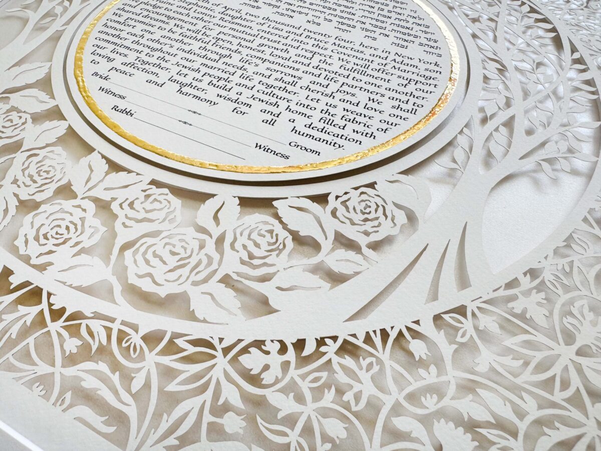 Gan Eden Ketubah design detail