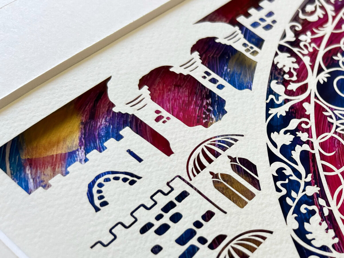 Home blessing Jerusalem themed art colorful background detail