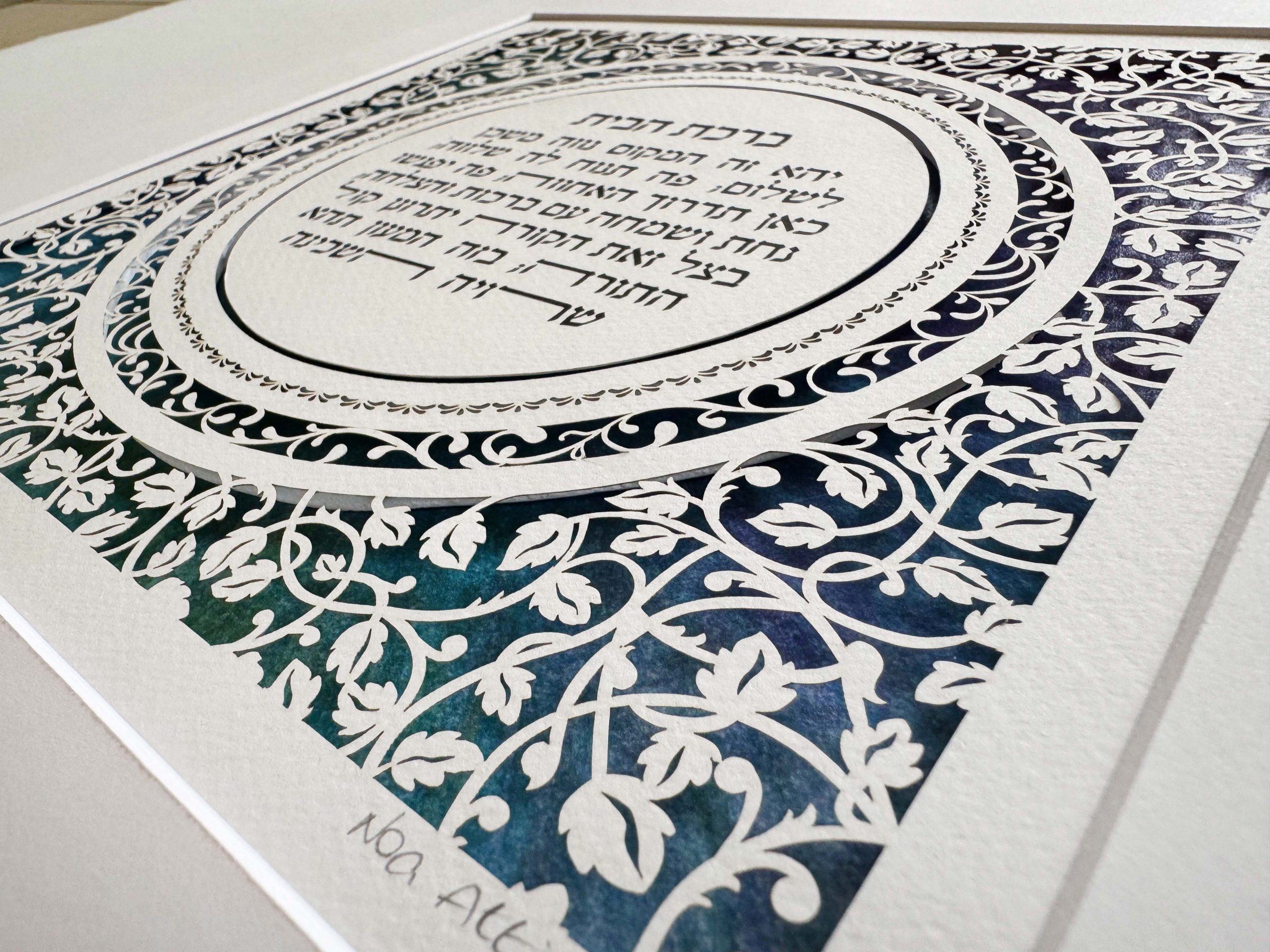 Nature elements Home Blessing detail