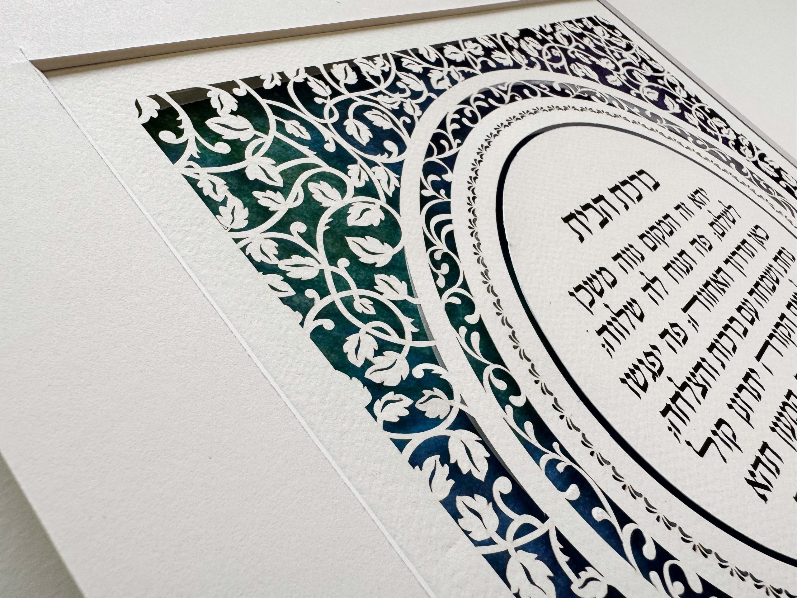 Nature elements Home Blessing detail