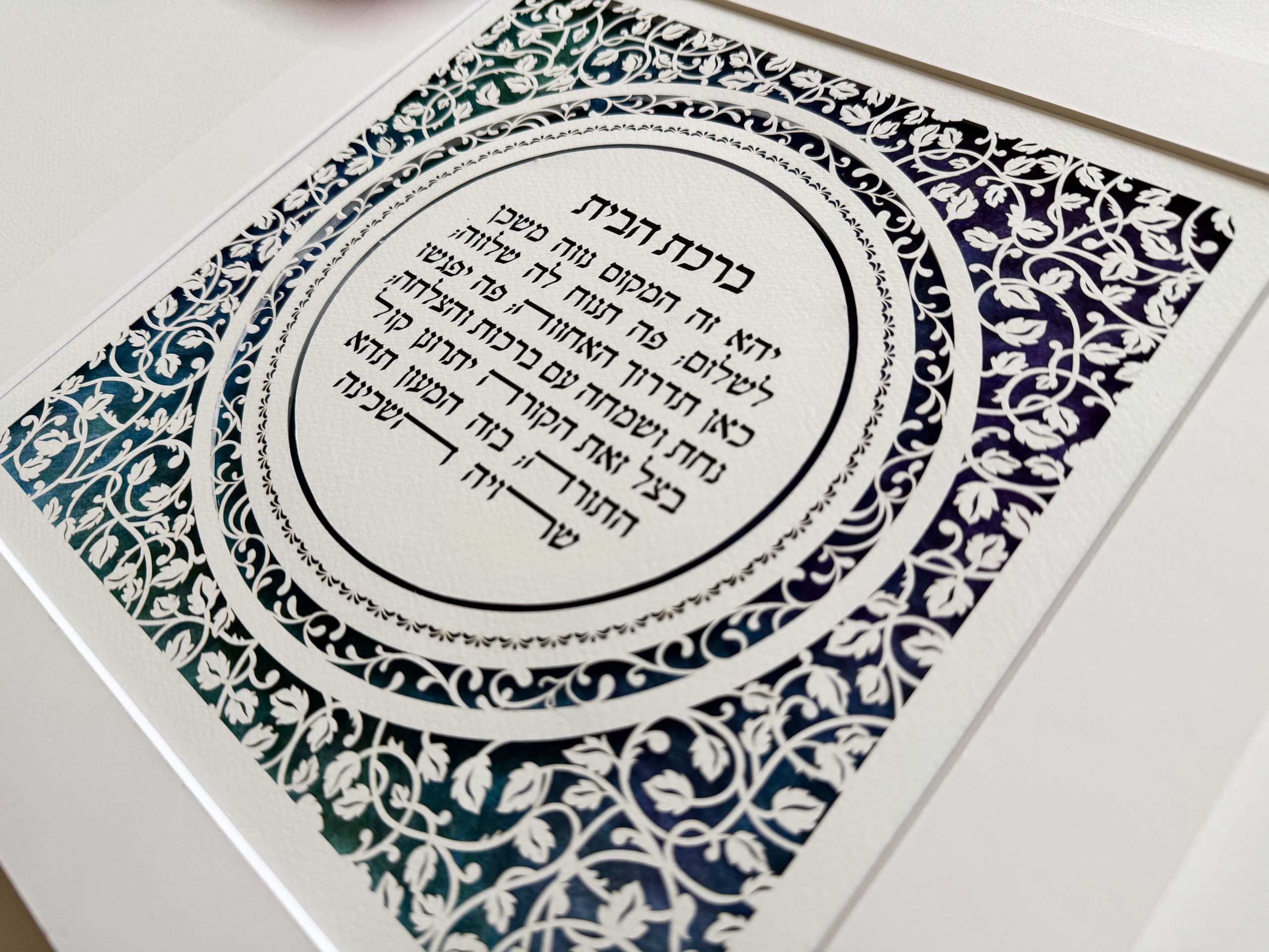 Nature elements Home Blessing detail