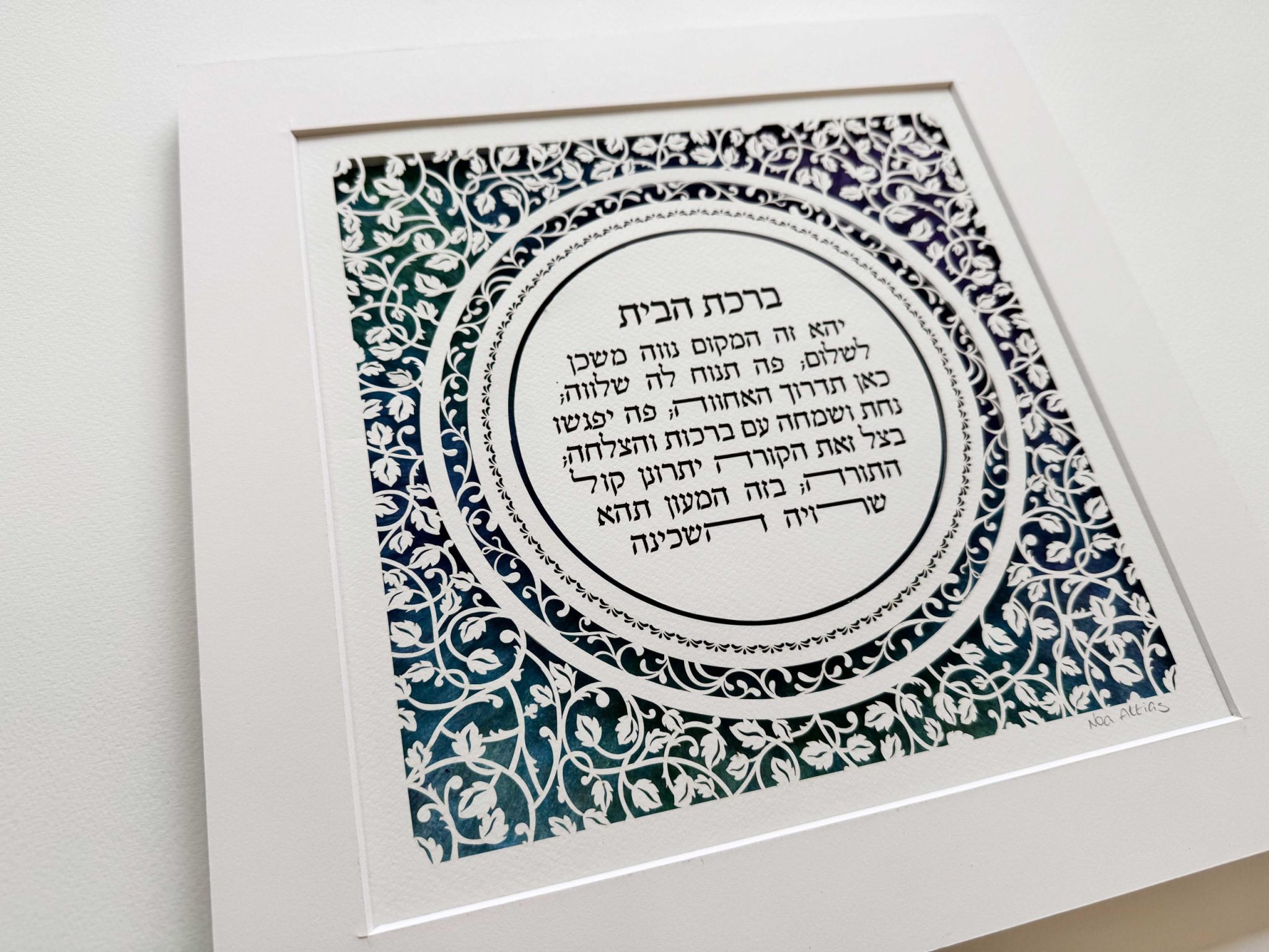 Nature elements Home Blessing detail