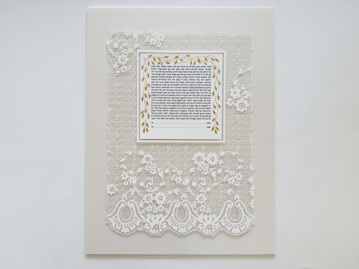 Customized Lace Ketubah gold paint