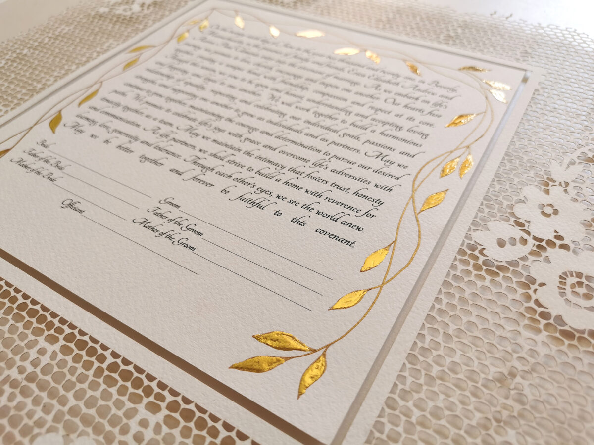 Customized Lace Ketubah gold paint detail