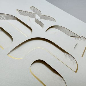 Love Home Blessing Paper design by Noah Attias