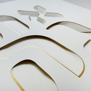 Love Home Blessing Paper design by Noah Attias