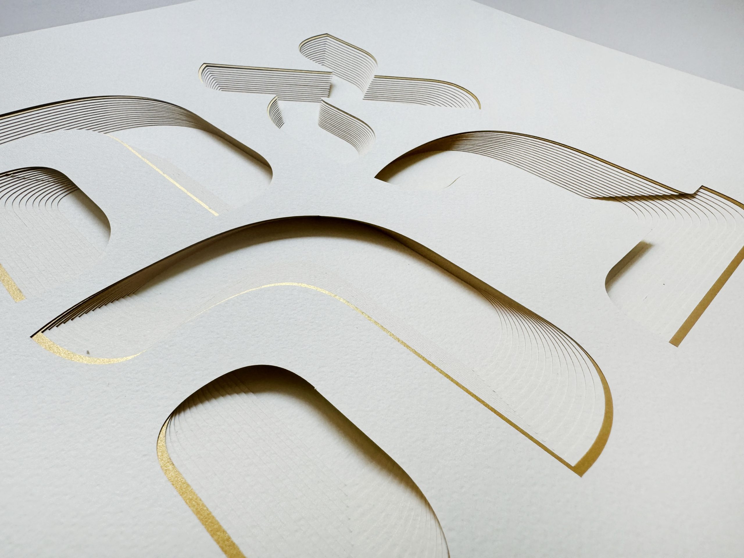 Love Home Blessing Paper design by Noah Attias