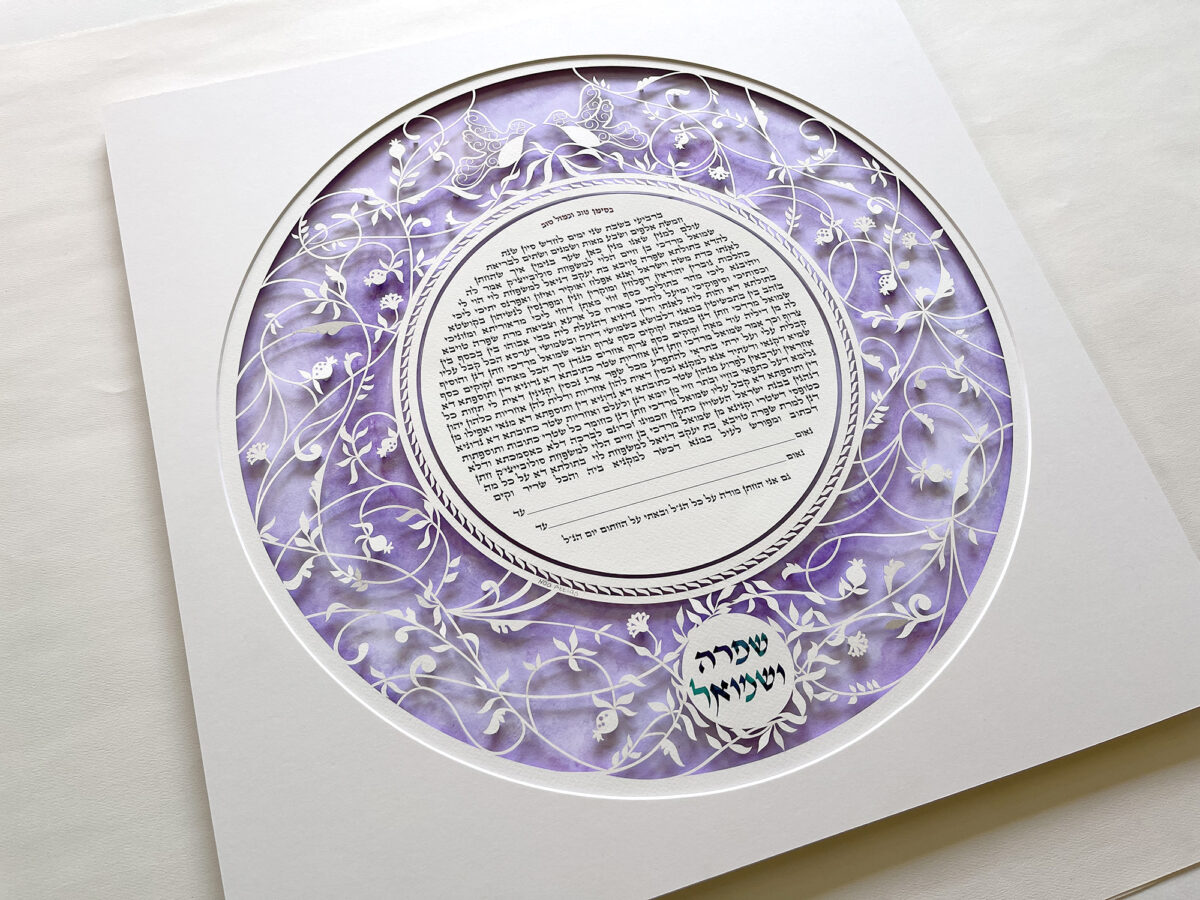 Personlizes Spring watercolor Ketubah design detail
