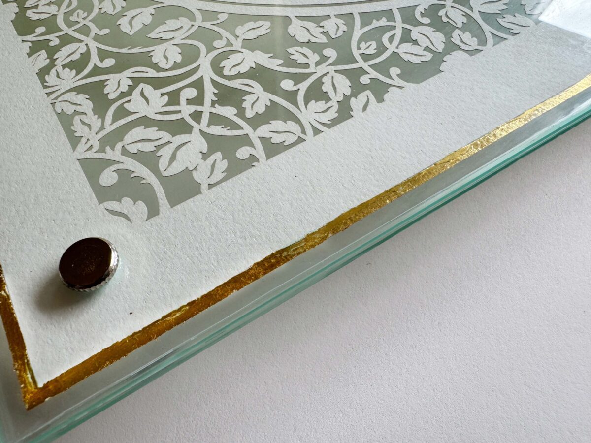 Challah Board seven species 24k Gold detail #135