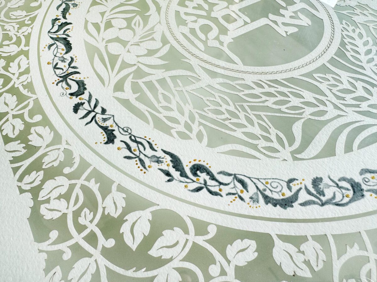 Challah Board seven species 24k Gold detail #135