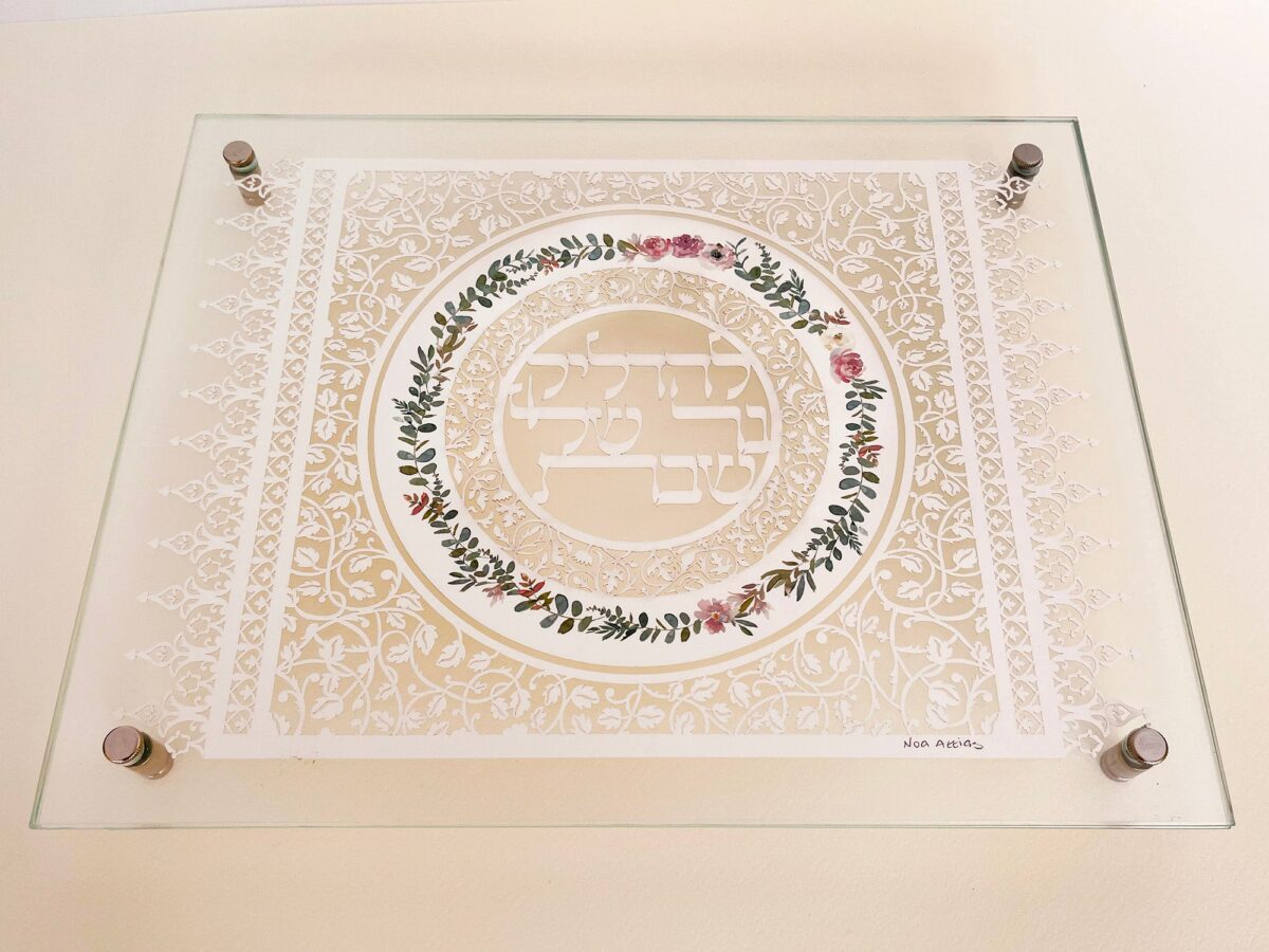 customized shabbat challah cutting board delicate papercut