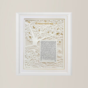 Park love Ketubah special papercut design