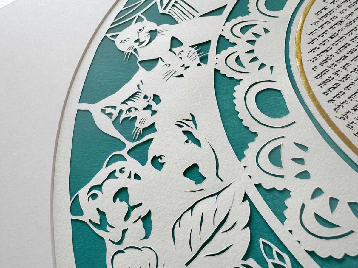 Love Journey Ketubah circular papercut design with botanical motifs, animals, and architectural elements