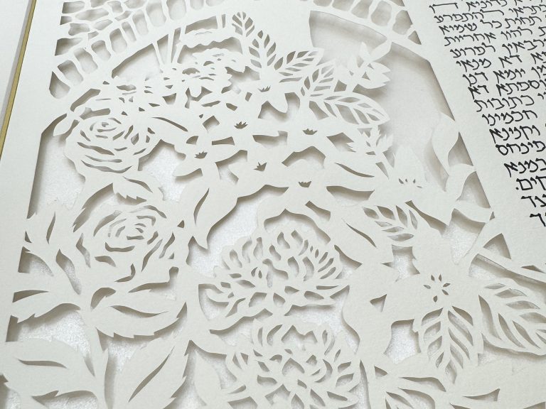 Park Love Nature Ketubah multilayer papercut design with tree, bridge, and flowing water motifs