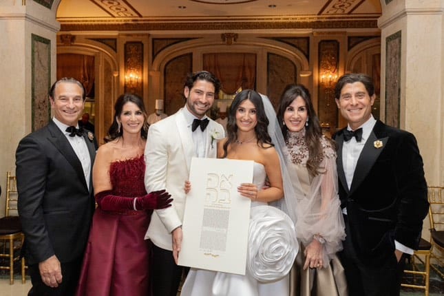 Custom Ketubah
