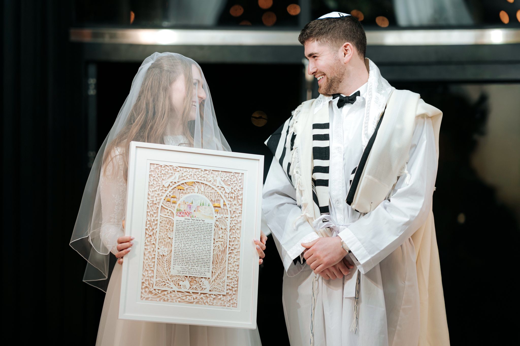 ERETZ AHUVA ketubah - Image 2