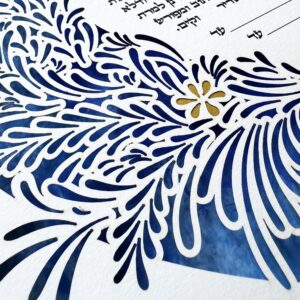 Enchanted Garden papercut design Noa Attias papercut design