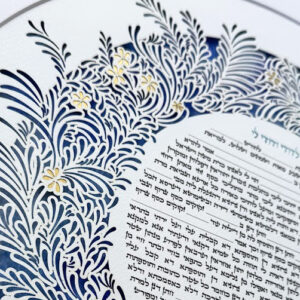 Enchanted Garden papercut design Noa Attias papercut design