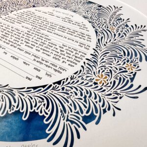 Enchanted Garden papercut design Noa Attias papercut design