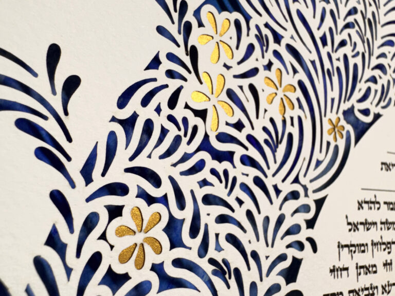 Enchanted Garden papercut design Noa Attias papercut design