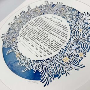 Enchanted Garden papercut design Noa Attias papercut design