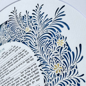 Enchanted Garden papercut design Noa Attias papercut design