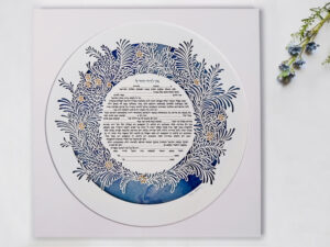 Enchanted Garden papercut design Noa Attias papercut design