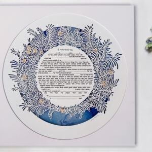 Enchanted Garden papercut design Noa Attias papercut design