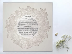 Roses Ketubah papercut design Noa Attias papercut design