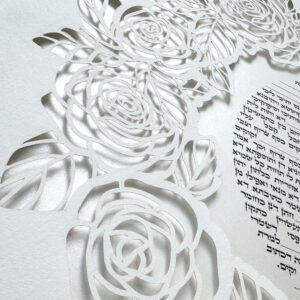 Roses Ketubah papercut design Noa Attias papercut design