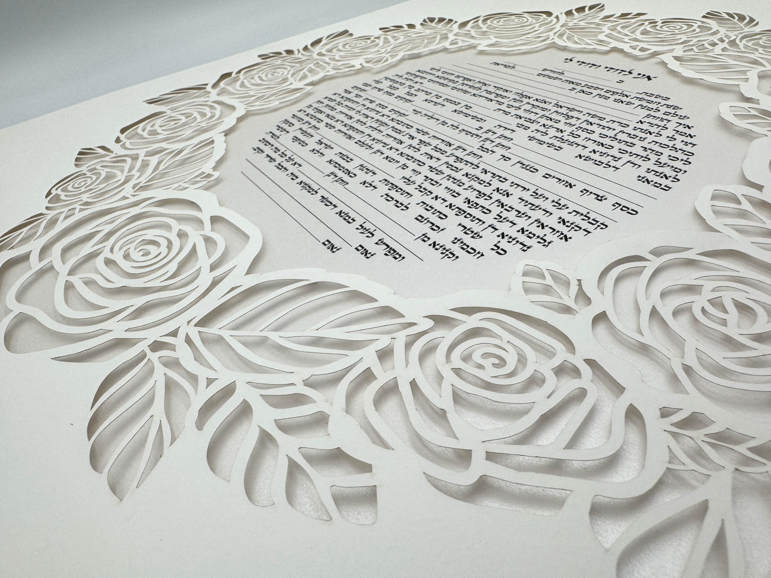 Roses Ketubah papercut design Noa Attias papercut design