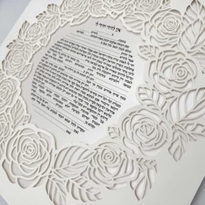 Roses Ketubah papercut design Noa Attias papercut design