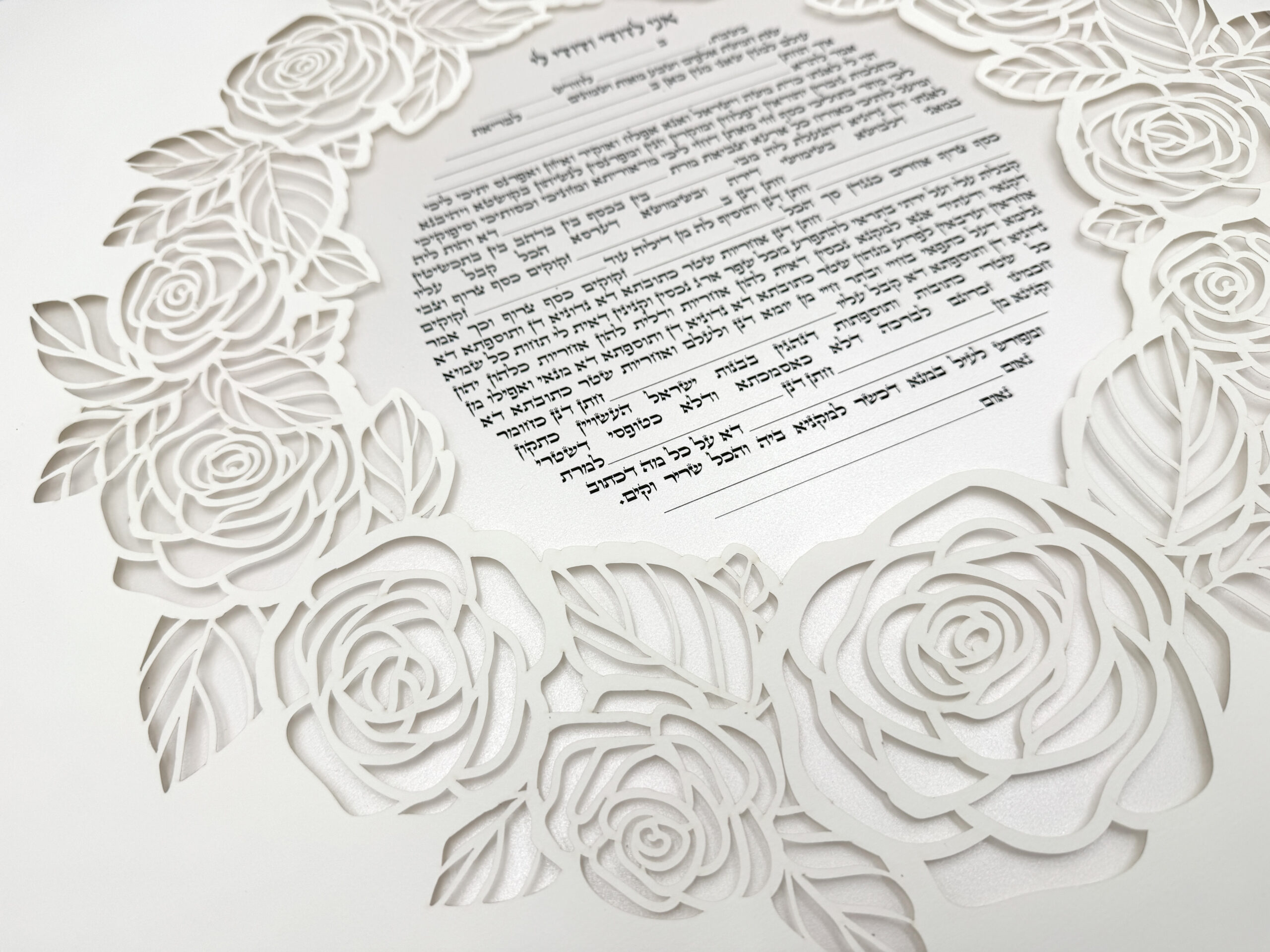 Roses Ketubah papercut design Noa Attias papercut design