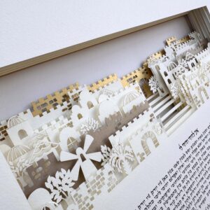 Jerusalem skyline ketubah with 7 layered Old City walls papercut design by Noa Attias