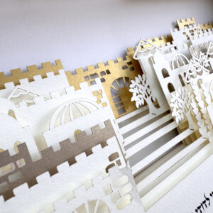 Jerusalem skyline ketubah with 7 layered Old City walls papercut design by Noa Attias