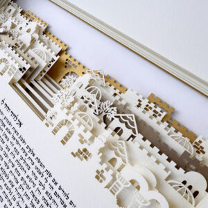 Jerusalem skyline ketubah with 7 layered Old City walls papercut design by Noa Attias