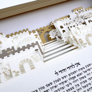 Jerusalem skyline ketubah with 7 layered Old City walls papercut design by Noa Attias