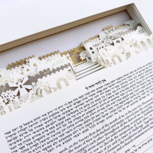 Jerusalem skyline ketubah with 7 layered Old City walls papercut design by Noa Attias