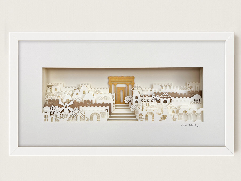 Jerusalem papercut fine art titled Gates of Gold inspired by the Beit HaMikdash