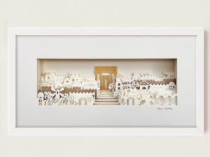 Jerusalem papercut fine art titled Gates of Gold inspired by the Beit HaMikdash