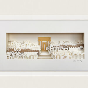 Jerusalem papercut fine art titled Gates of Gold inspired by the Beit HaMikdash